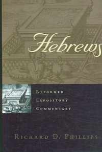 Hebrews