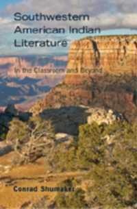 Southwestern American Indian Literature