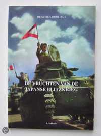 de Korea oorlog / 3 de vruchten van de japanse Blitzkrieg