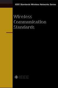 Wireless Communication Standards