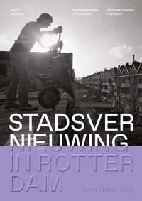 Stadsvernieuwing in Rotterdam - Ben Maandag - Paperback (9789462085350)