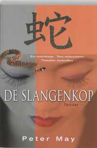 De Slangenkop