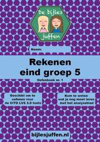 Oefenboek CITO rekenen - eind groep 5 - deel 1 - basisonderwijs - de bijlesjuffen - oefenen - citotoets - LVS - kinderen - boeken - leren - school - werkboek