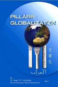 Pillars of Globalization