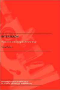 Interferon