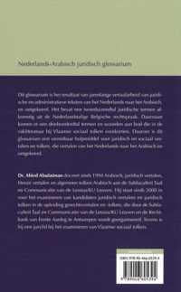 Nederlands-Arabisch juridisch glossarium