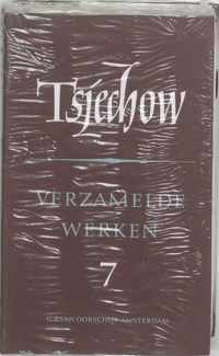 Russische Bibliotheek  -  Verzamelde werken 7 Brieven