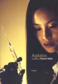 Agitator