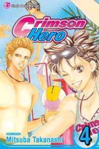 Crimson Hero, Volume 4