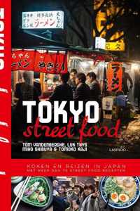 Streetfood  -   Tokyo Street Food