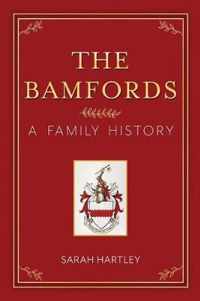 The Bamfords