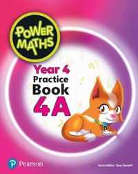 Power Maths Year 4 Pupil Practice Book 4A