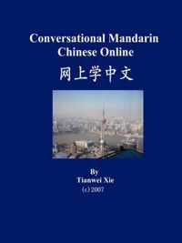 Conversational Mandarin Chinese Online (Simplified Character Version)