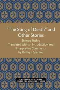 The Sting of Death" and Other Stories: Volume 12