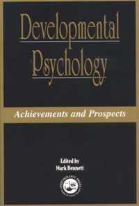 Developmental Psychology