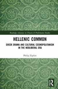 Hellenic Common