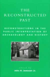 The Reconstructed Past