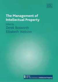 The Management of Intellectual Property