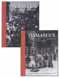 Damascus