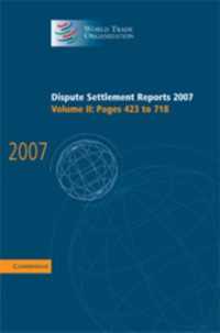 Dispute Settlement Reports 2007