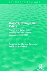 Unions, Change and Crisis