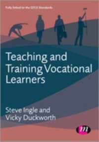 Teaching and Training Vocational Learners