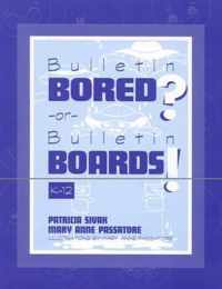 Bulletin Bored? or Bulletin Boards!