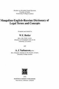 Mongolian-English-Russian Dictionary of Legal Terms and Concepts