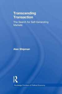 Transcending Transaction