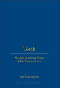 Torah