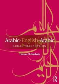 Arabic-English-Arabic Legal Translation