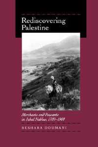 Rediscovering Palestine