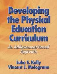 Developing The Physical Education Curriculum