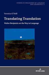 Translating Translation