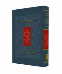 Weekday Koren Sacks Siddur