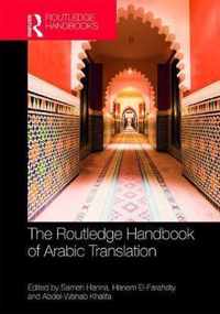 The Routledge Handbook of Arabic Translation