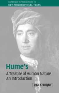 Hume's 'A Treatise of Human Nature'