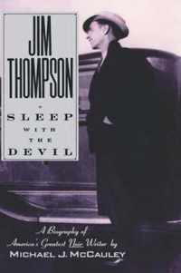 Jim Thompson