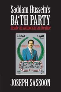 Saddam Hussein's Ba'th Party