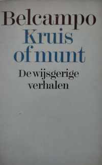 Kruis of munt