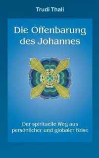 Die Offenbarung des Johannes