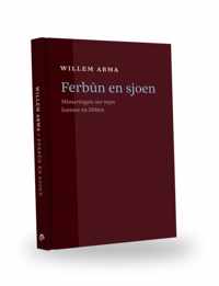 Ferbûn en sjoen