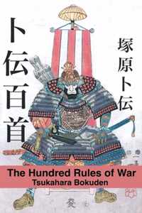 The Hundred Rules of War