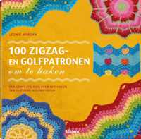 100 zigzag- en golfpatronen om te haken