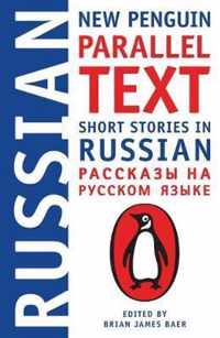 Short Stories In Russian