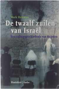 Zuilen Van Israel