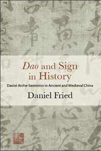 Dao and Sign in History