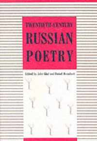 Twentieth Century Russian Poetry