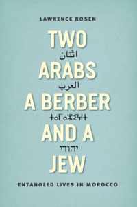 Two Arabs, a Berber, and a Jew