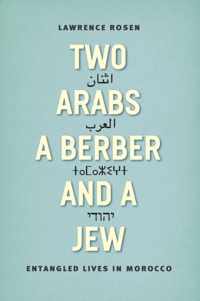 Two Arabs, a Berber, and a Jew